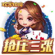 记者：切尔西即将首次报价哈维