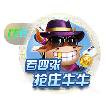 邮报：曼联探索新售票方式 球迷可能花费4000镑仍无法获得季票