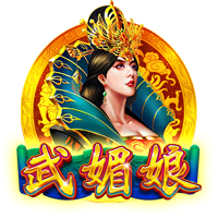 净赚6000万欧！法兰克福官方社媒告别埃基蒂克：感谢你的付出！