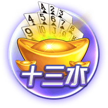 佩杜拉：那不勒斯为恩多耶开出总价近4000万欧，博洛尼亚要4500万