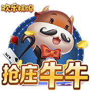 你也会🎹？曼联新援姆贝莫曾在布伦特福德训练基地用钢琴演奏