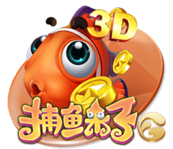 记者：20岁中场切玛转会至斯图加特，皇马保留50%二转分成