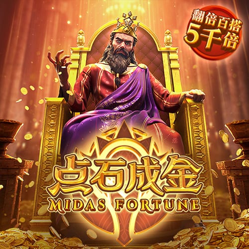 罗马诺：摩纳哥与35岁门将赫拉德茨基达成协议，正与勒沃库森谈判