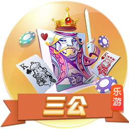 拉什福德：曼联是我生命中很重要的一部分 祝他们未来一切顺利