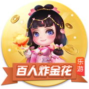 yaboapp官方安装版