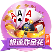 全市场：埃斯图皮尼安几小时内启程前往中国香港，与米兰全队会合