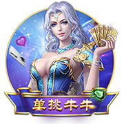 罗马诺：摩纳哥与35岁门将赫拉德茨基达成协议，正与勒沃库森谈判