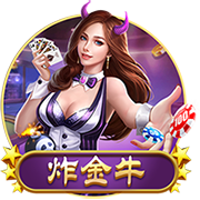 罗马诺：本菲卡正积极争取菲利克斯，预计谈判很快取得进展