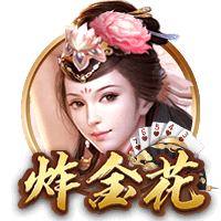 他来了！利物浦官方晒照，新援埃基蒂克已与球队会合