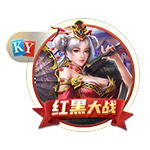 天空：霍尔丁预计今夏离队，谢菲联和美职联目前领跑对其的争夺