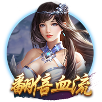 意媒：埃斯图皮尼安已选择米兰2号球衣，过去他从未穿过这个号码