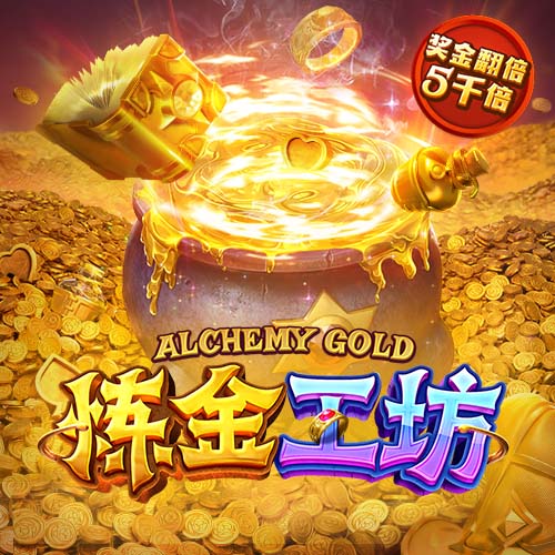 拉莫斯社媒：很高兴参加全明星赛，感谢球迷的爱与支持
