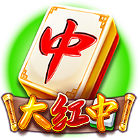加盟在即，记者：埃斯图皮尼安与AC米兰会面结束离开基地