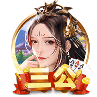 罗马诺：摩纳哥与35岁门将赫拉德茨基达成协议，正与勒沃库森谈判