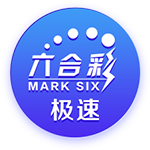 天空体育：40岁阿什利