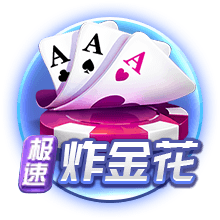 韦世豪：我看到很多来自全国各地友好的球迷，他们给了我力量