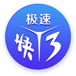 罗马诺：利兹联就引进佩利与里昂达成原则性协议，已预约体检