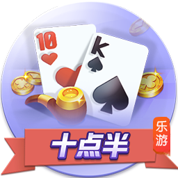 ESPN为利物浦引进埃基蒂克交易评级：利物浦B 法兰克福A