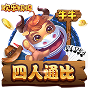 意媒：尤文全队今日恢复训练，戴维明天归队&小孔塞桑还有2天假期