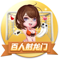 网红speed亮相美职联全明星赛，与拉莫斯见面：我滑铲跟他学的