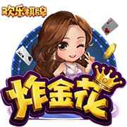 科贝：拜仁、利物浦、阿森纳确实在关注罗德里戈，转会费1亿左右