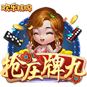 开云足球官网下载苹果电脑版