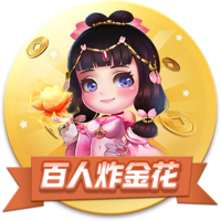 天津奥体中心外场更换草皮跑道，记者：这是津门虎惦记的