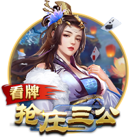 组织球迷为亚泰助威？铁人官方：员工个人行为，已解除聘用关系