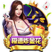 罗马诺：利兹联就引进佩利与里昂达成原则性协议，已预约体检