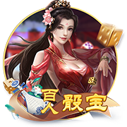 意媒：阿斯拉尼拒绝了贝蒂斯的报价，国米坚持希望将其出售