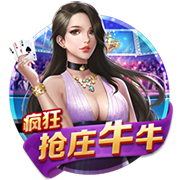 阿斯报：姆巴佩身披皇马10号几成定局，贡萨洛有望身披9号球衣